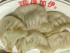 大肉饺-蒋家桥饺面店(奥邦店)