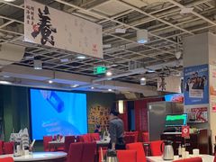 -金鼎轩(亚运村店)