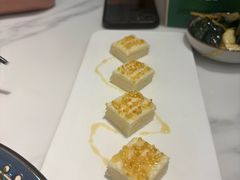 蒙古冰糕-格日勒阿妈蒙古厨房(新华广场店)