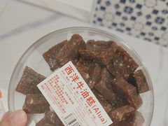 -金燕西洋牛油糕葡式食品