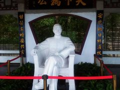 -船政文化景区-罗星塔公园