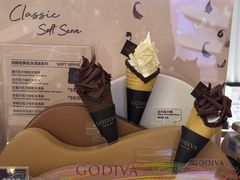-GODIVA(王府井apm店)