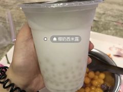 纯椰奶西米露-鲜甜阁·甜品小吃(七星路店)