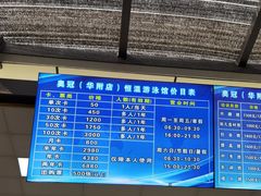 -奥冠体育华师附中恒温游泳馆