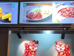-黑家养生粥道馆(新世纪店)