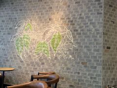 -星巴克(远洋店)