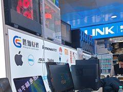 -胜灿苹果华为手机电脑维修回收(徐汇店)