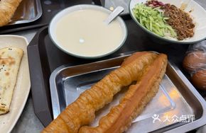 Traditional Crispy Fried Dough Stick