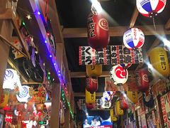 -平成屋·午肴夜酒(四川北路店)