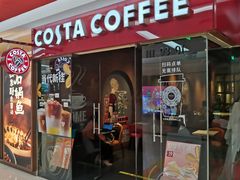 -COSTA COFFEE(新奥购物中心店)