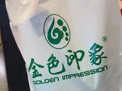 -金色印象·4k影院式足体养生(大渡口店)