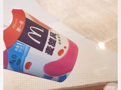 -麦当劳(合肥之心城店)