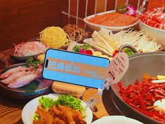 -巴卤社老火锅(财富店)