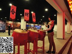 -国御温泉度假小镇