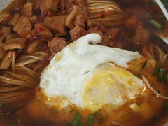 -辣肉面大王(天平路店)