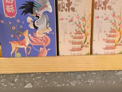 -百年同和·江南点心院(山塘街店)