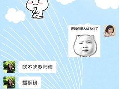 -螺世纪螺蛳粉·桂味小排档(裕德店)