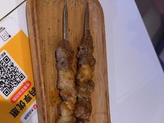 -阿娜尔·新疆菜(宜家荟聚中心店)