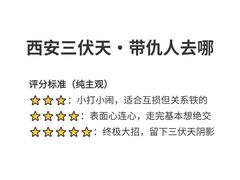 -西北轻工批发市场