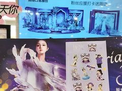 -VT101维多利广场