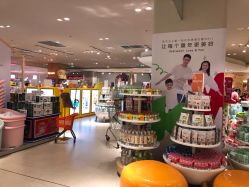 -孩子王童乐园(南京六合欢乐港店)