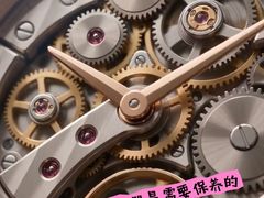 -亨达利名表维修中心(南西店)