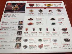 -喜家德虾仁水饺(长泰广场店)