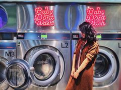 -WASHME大洗屋(虹桥南丰城直营店)