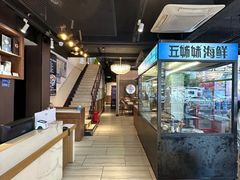 -五姊妹海鲜(火车站店)