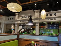 -陈麻婆豆腐总店