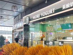 -悦然广场(北滘店)