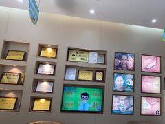 -深圳尔睦丽沙口腔门诊部(丽沙花都店)