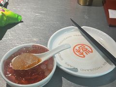 -探鱼·鲜青椒爽麻烤鱼(苏宁广场店)