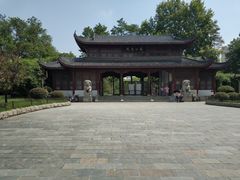 -堤角公园