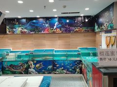 -百味饺子城•海鲜家常菜(秦皇岛店)