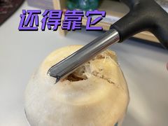 -物美超市(云岗店)