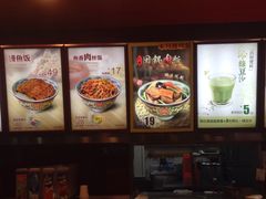 -和合谷(新辰里亚运村店)