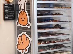 -慢熟面包店bud bread(孩儿巷店)