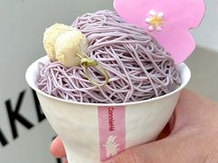 -Money Shops(愚园路店)