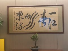 -一江水食府(后湖店)