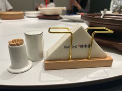 -肆季荟·SEASONS(江苏电视塔店)