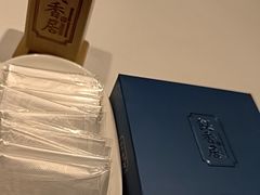 -飶香居(省博物馆店)