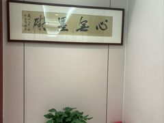-浪里白·家宴(安德门大街店)