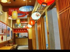 -三石铁板烧(紫竹桥店)