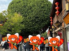 -三坊七巷历史文化街区