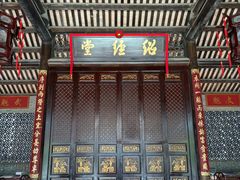 -珠海圆明新园