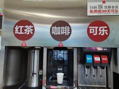 -红花点心局(大观园店)