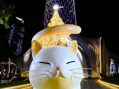 -上海尚嘉中心