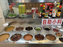 -三兴涮羊肉(荣安大街店)
