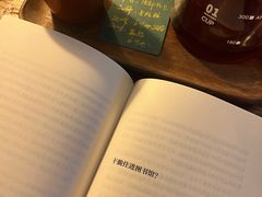 -大水的店(昙华林店)